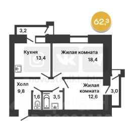 2-комн.кв., 62 м², этаж 5