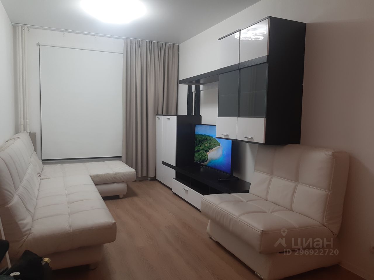 Снять двухкомнатную квартиру 55м² ул. Лесная, 14, Московская область ...