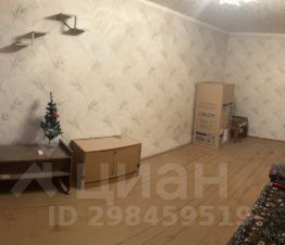 1-комн.кв., 30 м², этаж 3