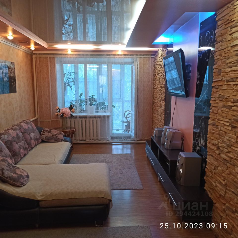 Продажа трехкомнатной квартиры 56,3м² ул. Ленина, 147, Богородск,  Нижегородская область, Богородский район - база ЦИАН, объявление 294424108