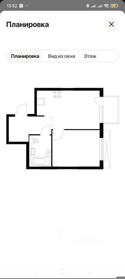 2-комнатная квартира, 37 м² — фото 1