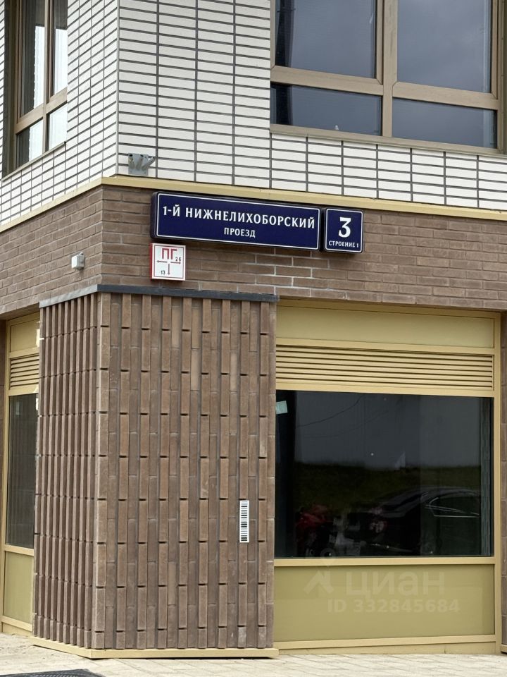 1-комнатная квартира, 32 м² — фото 2