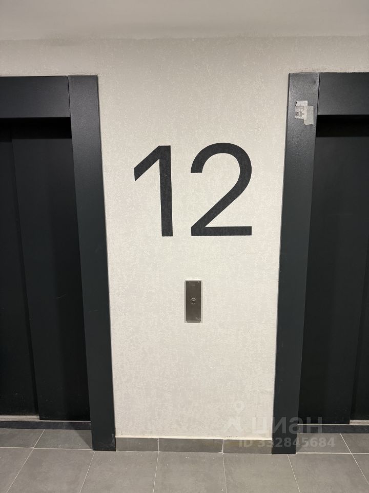 1-комнатная квартира, 32 м² — фото 3