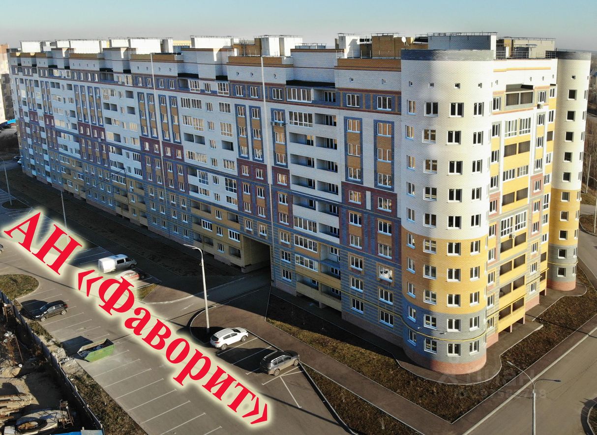 Продажа трехкомнатной квартиры 90м² ул. Луначарского, 214, Бор ...