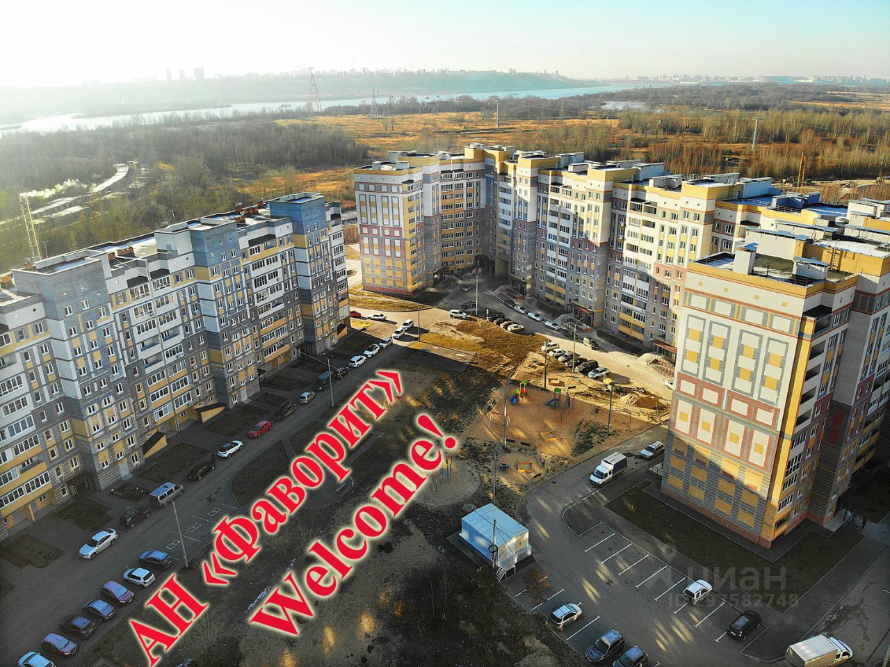 Продажа трехкомнатной квартиры 90м² ул. Луначарского, 214, Бор ...