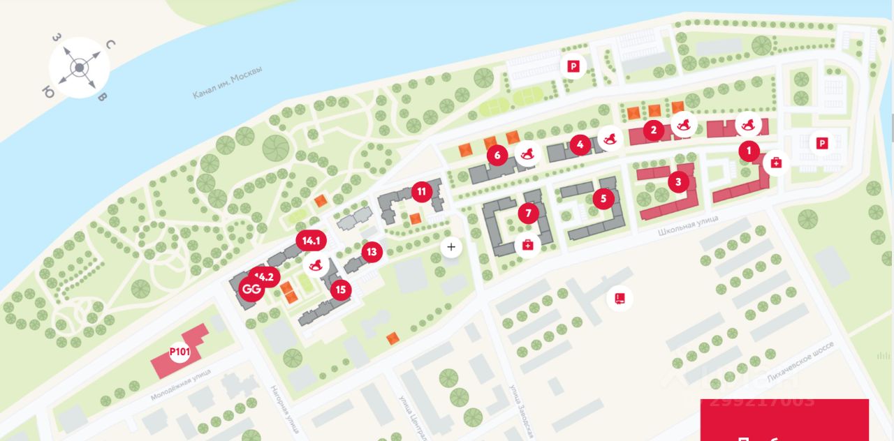 Купить квартиру в новостройке по переуступке в Долгопрудном. Найдено 15  объявлений.