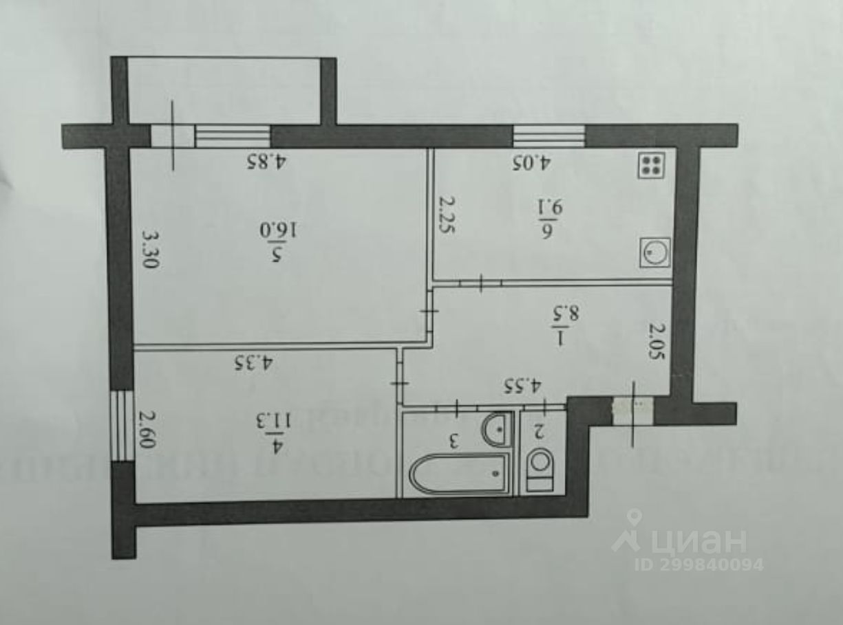 Купить 2-комнатную квартиру в сельском поселении Бронницкое Новгородского  района, продажа двухкомнатных квартир во вторичке и первичке на Циан.  Найдено 1 объявление