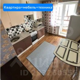 1-комн.кв., 33 м², этаж 7