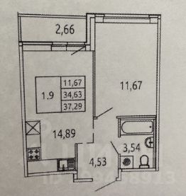 1-комн.кв., 35 м², этаж 6