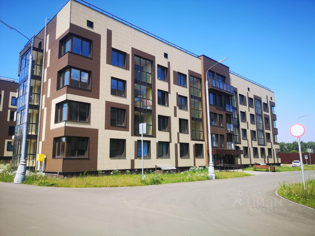 Продается2-комн.квартира,47,8м²