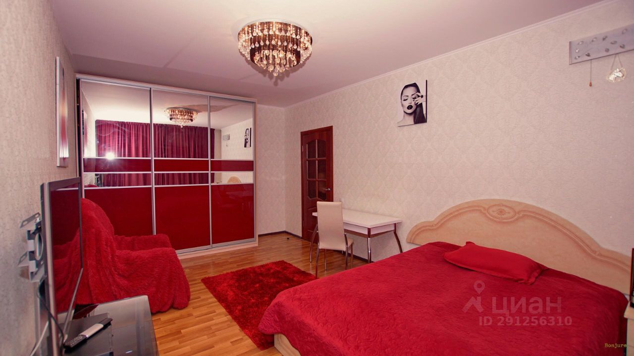 Продаю двухкомнатную квартиру 51м² Московская область, Ленинский ...