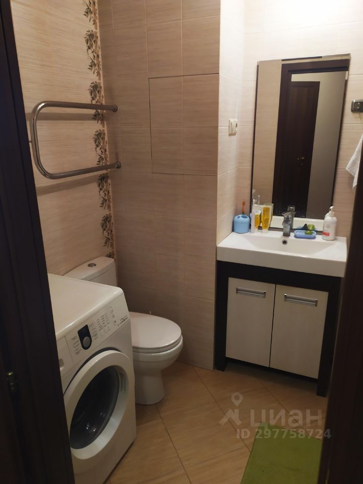 Купить однокомнатную квартиру 40м² Московская область, Ленинский ...