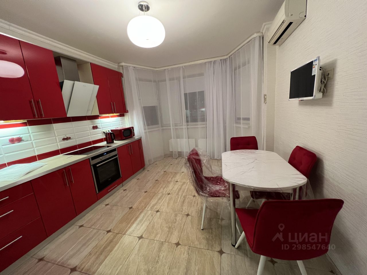 Снять двухкомнатную квартиру 60м² Московская область, Ленинский ...