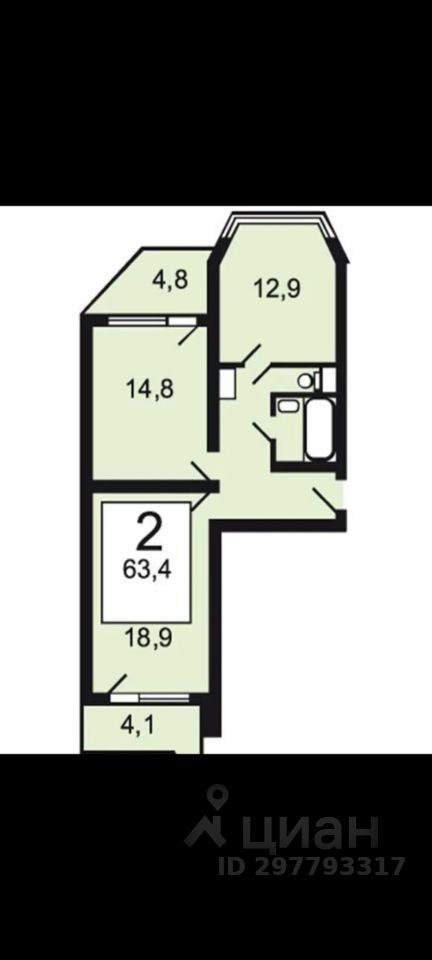 Купить двухкомнатную квартиру 64.1м² Московская область, Ленинский ...