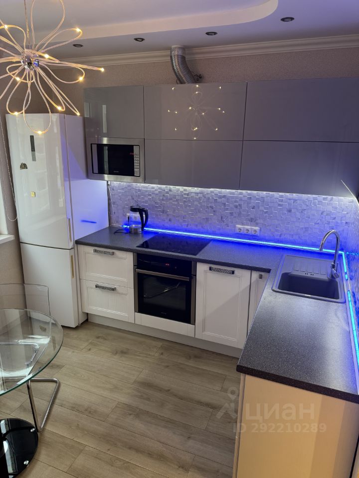 Продаю однокомнатную квартиру 38.9м² Московская область, Ленинский ...