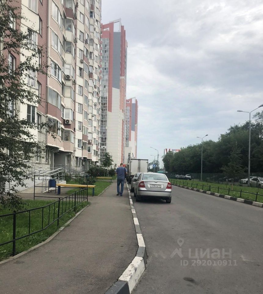 Продажа двухкомнатной квартиры 53м² Московская область, Ленинский ...