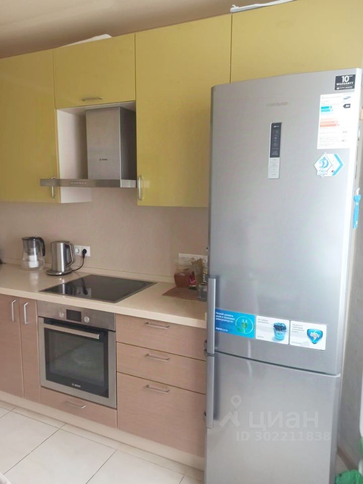 Продажа двухкомнатной квартиры 51.5м² Московская область, Ленинский ...