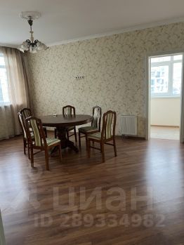 4-комн.кв., 137 м², этаж 16