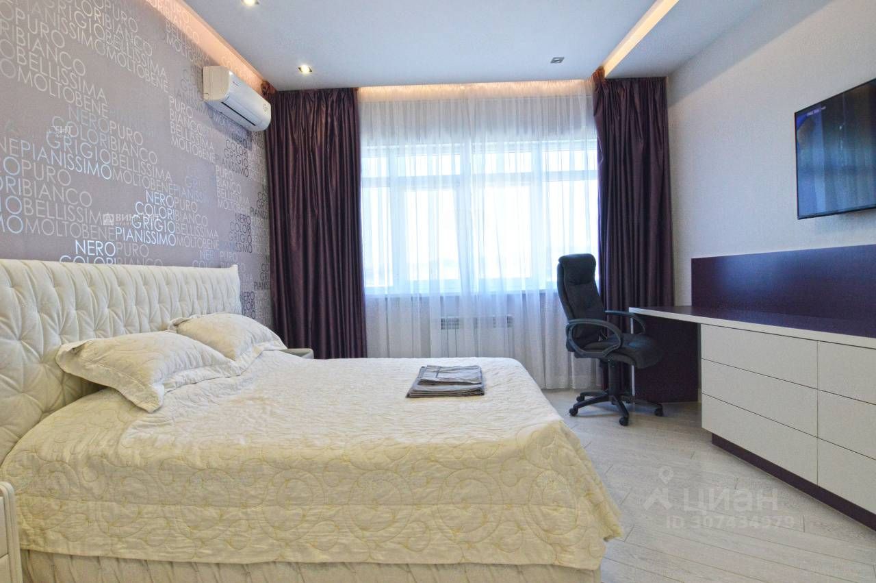 Продается1-комн.квартира,35м²