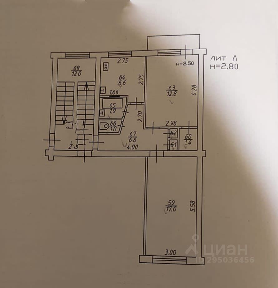 Продажа двухкомнатной квартиры 48м² ул. Хакурате, 7, Краснодар,  Краснодарский край, Центральный микрорайон - база ЦИАН, объявление 295036456