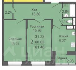 2-комн.кв., 63 м², этаж 4