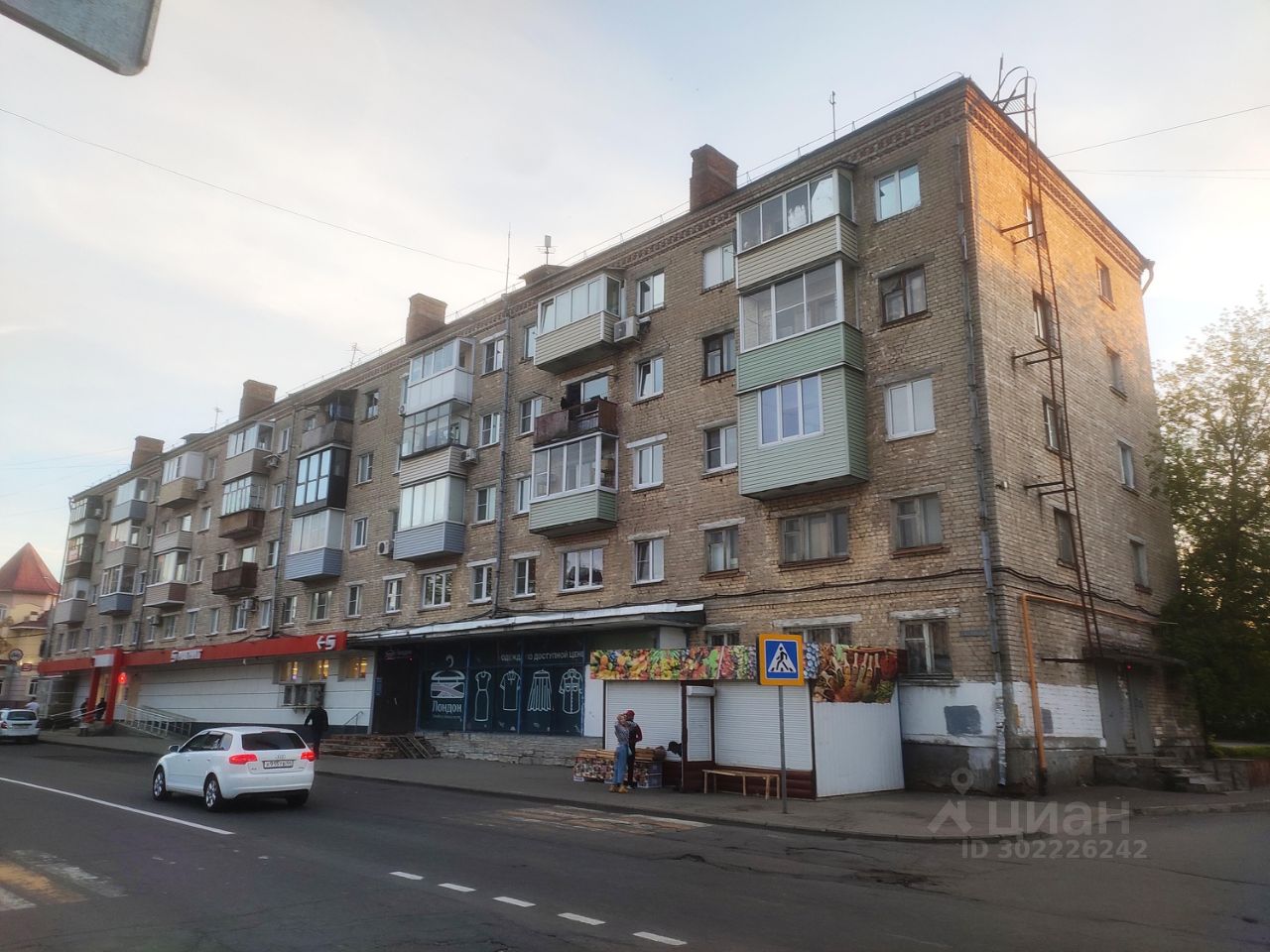 Продаю двухкомнатную квартиру 41м² ул. Луначарского, 6, Рыбинск, Ярославская  область, Рыбинский район, Центральный микрорайон - база ЦИАН, объявление  302226242