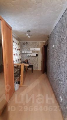 2-комн.кв., 26 м², этаж 4