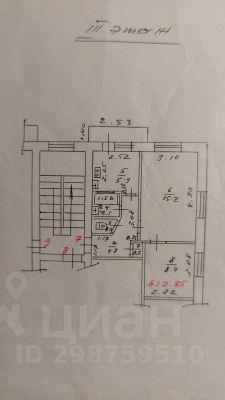 2-комн.кв., 42 м², этаж 3