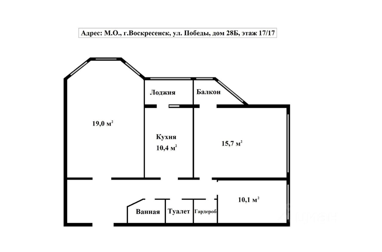 Купить 3-комнатную квартиру в Воскресенске, продажа трехкомнатных квартир  во вторичке и первичке на Циан. Найдено 96 объявлений