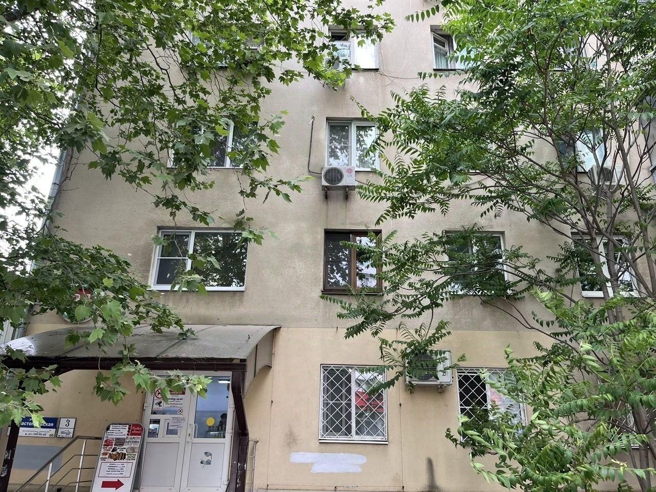 Продажа трехкомнатной квартиры 51м² ул. Севастопольская, 3, Краснодар,  Краснодарский край, Центральный микрорайон - база ЦИАН, объявление 303954241