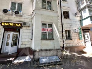 3-комн.кв., 86 м², этаж 1