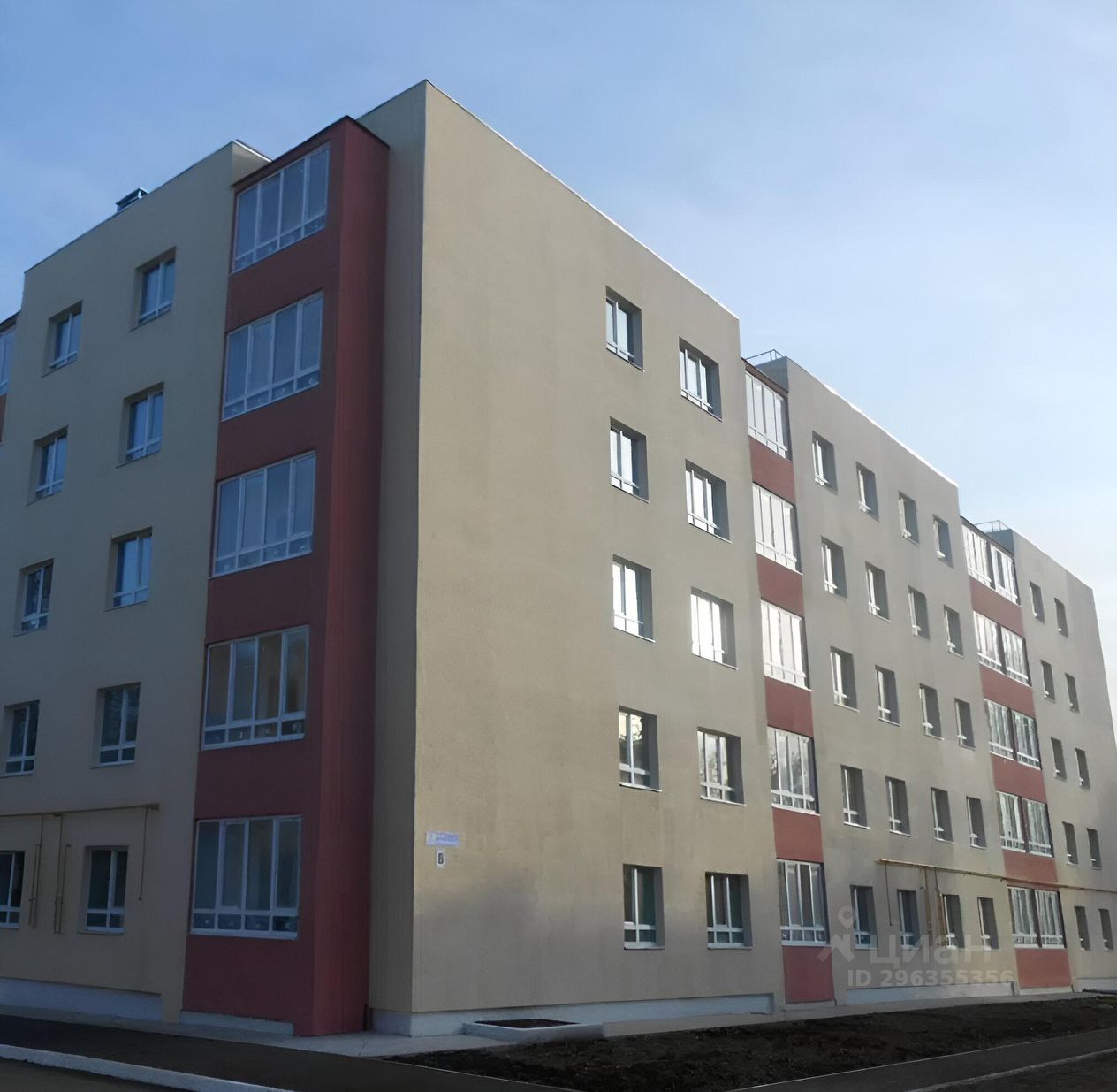 Продаю четырехкомнатную квартиру 93м² ул. Карла Маркса, 35к2, Чайковский,  Пермский край - база ЦИАН, объявление 296355356