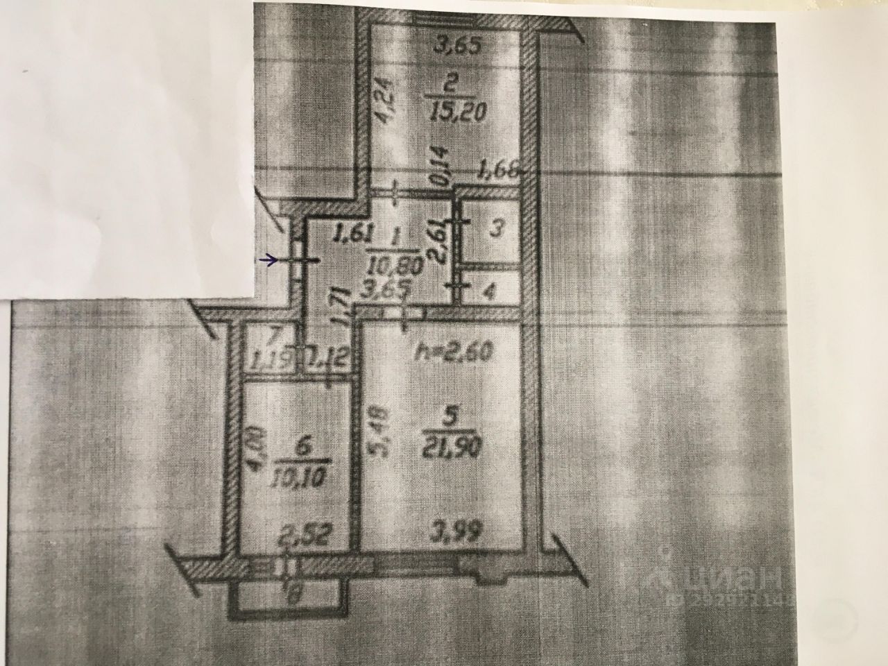 Продаю двухкомнатную квартиру 63,5м² ул. Константина Иванова, 81к1,  Чебоксары, Чувашская респ. - база ЦИАН, объявление 292921148