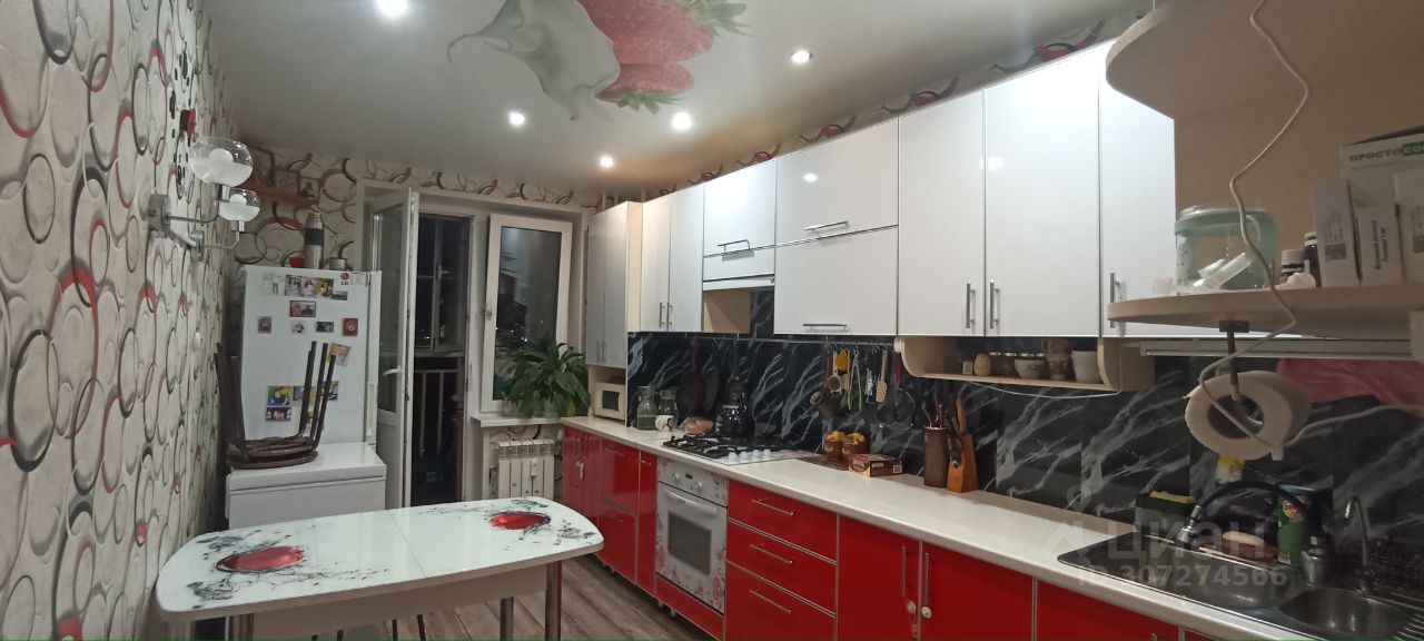 Продается2-комн.квартира,51,5м²