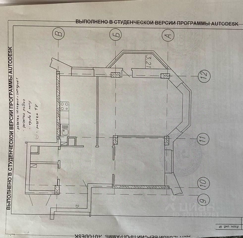 Купить квартиру на улице Учительская в городе Чебоксары, продажа квартир во  вторичке и первичке на Циан. Найдено 4 объявления