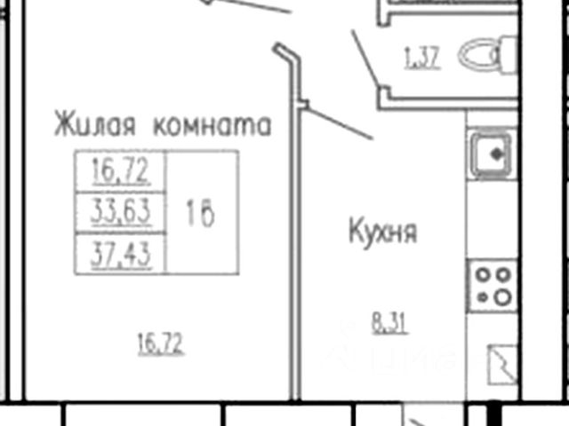 Купить Однокомнатную Квартиру В Чебоксарах Челомея