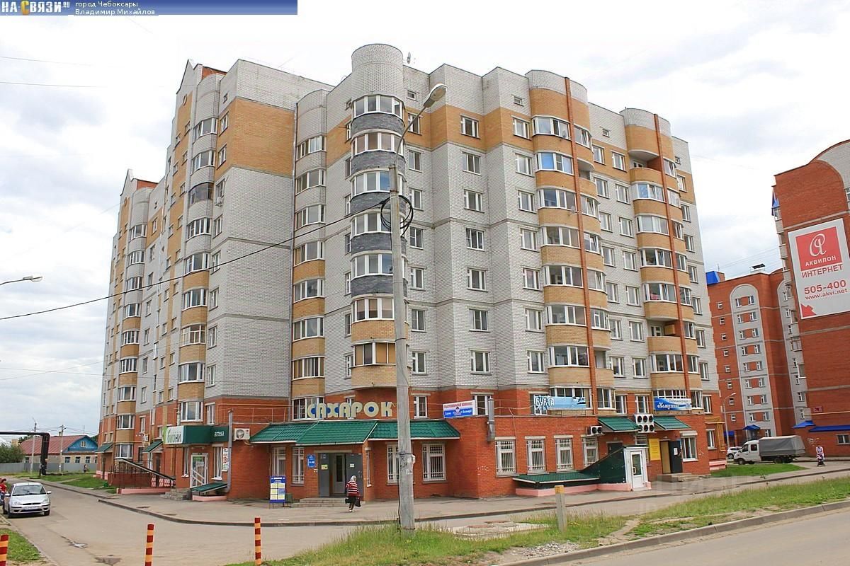 Купить Квартиру В Новоюжном Районе Чебоксары