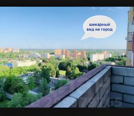 3-комн.кв., 63 м², этаж 16