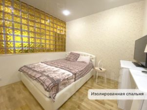 1-комн.кв., 55 м², этаж 12