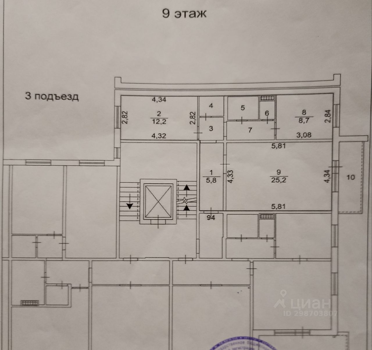 3D раскраски в Челябинске. Купить по низким ценам в интернет магазине