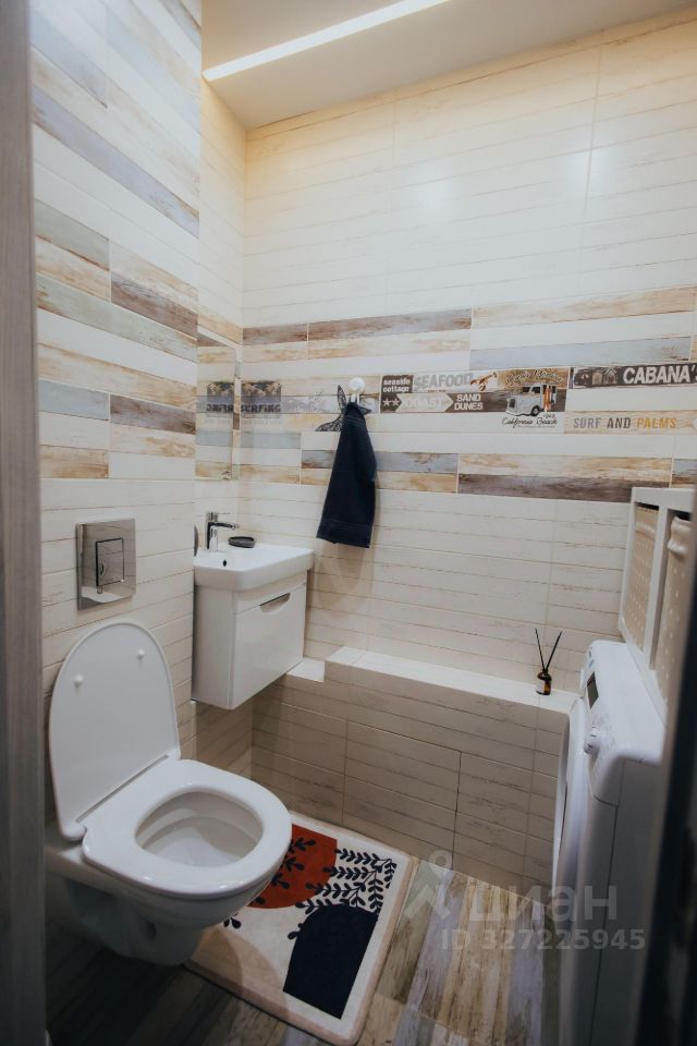 3-к кв. Челябинская область, Челябинск Лесопарковая ул., 7Б (79.6 м²)