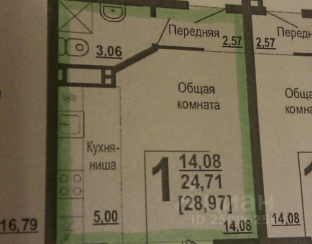 Студия, 29 м², 14/20 этаж