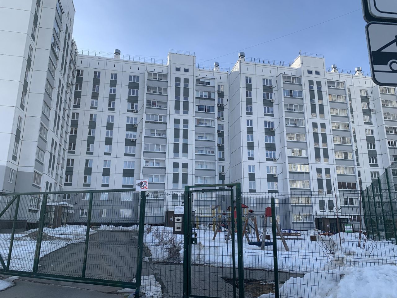 Купить 1-комнатную квартиру, 40.7 м² по адресу Челябинск, улица Петра Сумина, 7,