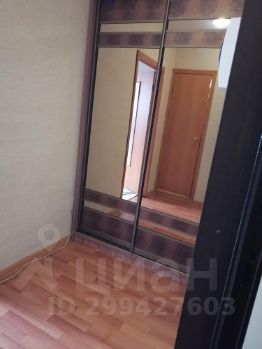 студия, 24 м², этаж 2