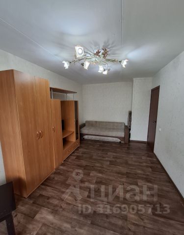 1-комн., 32 м², 4/5 этаж