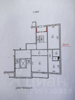 2-комн.кв., 57 м², этаж 1