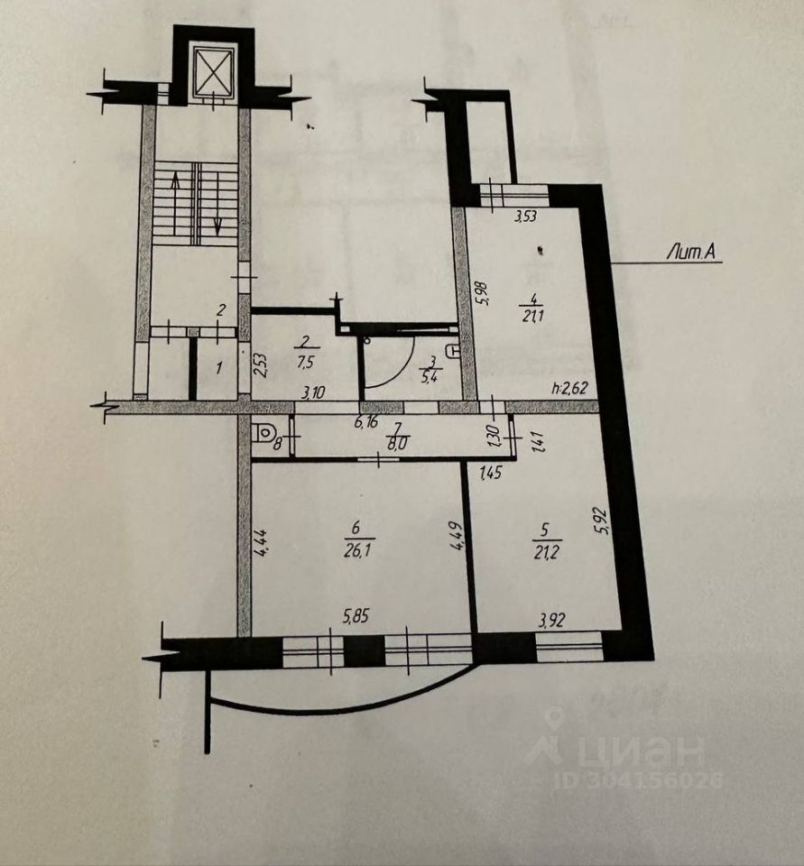 Купить трехкомнатную квартиру 93м² ул. Гагарина, 30Б, Челябинск,  Челябинская область - база ЦИАН, объявление 304156026