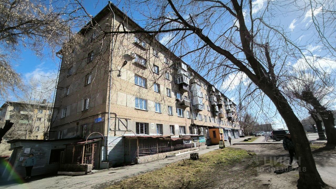 Купить 3-комнатную квартиру на улице Марченко в городе Челябинск, продажа  трехкомнатных квартир во вторичке и первичке на Циан. Найдено 3 объявления