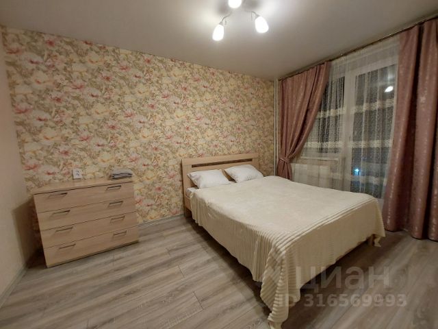 1-комн., 42 м², 7/20 этаж