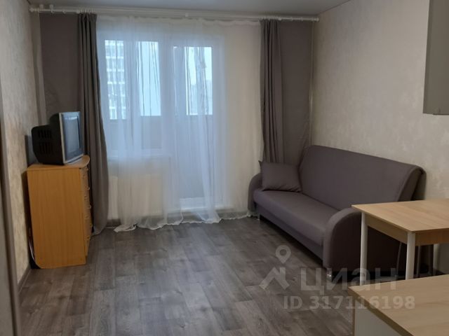 Студия, 26 м², 7/21 этаж